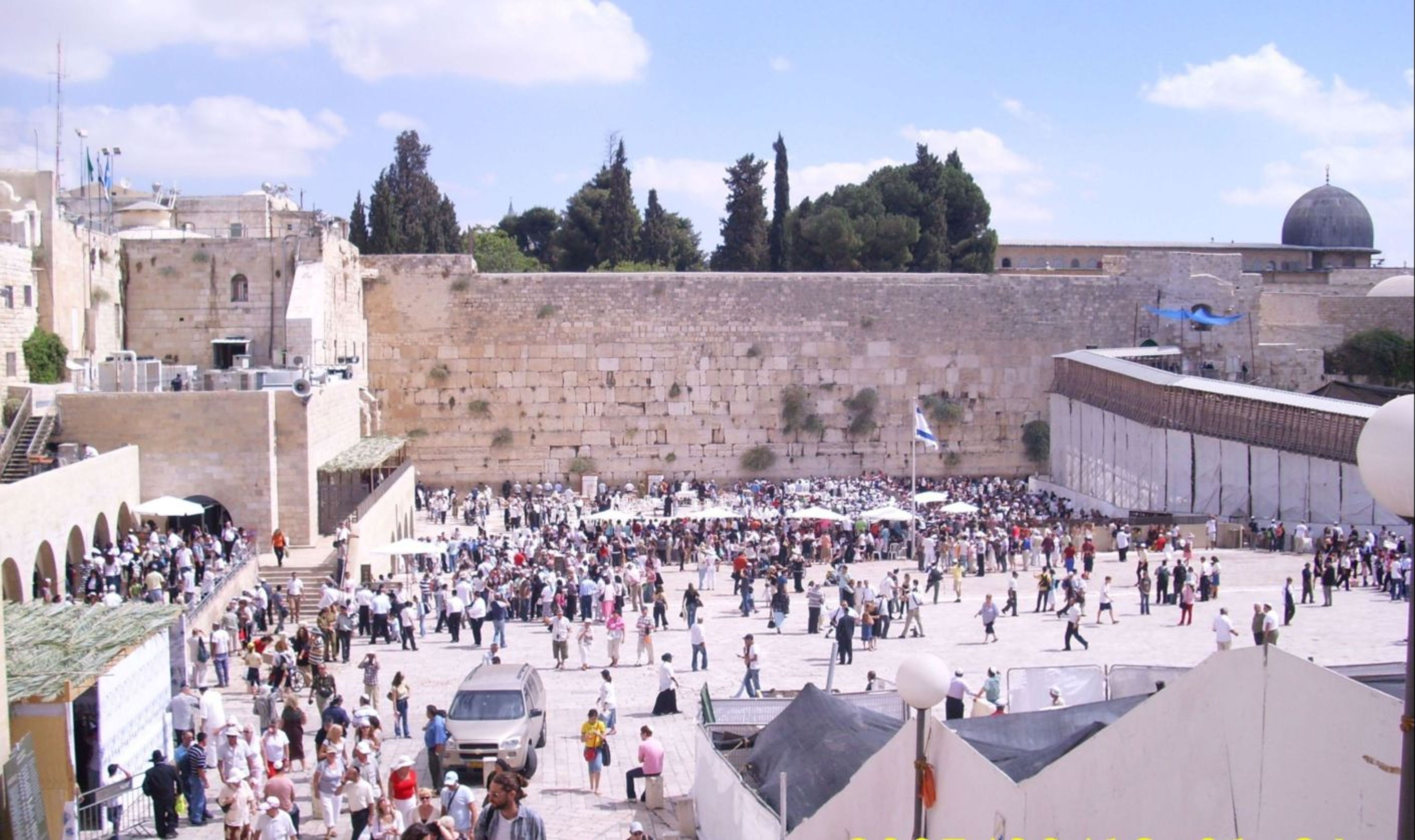 Western Wall Plaza