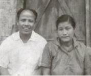 Rikum & wife Lanula