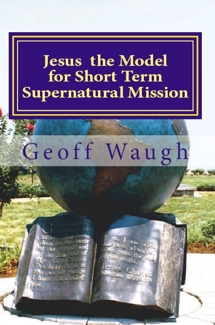 A Jesus the Model Globe