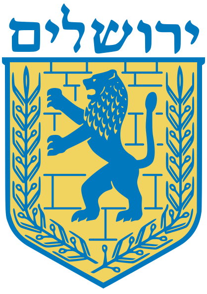 emblem-of-jerusalem