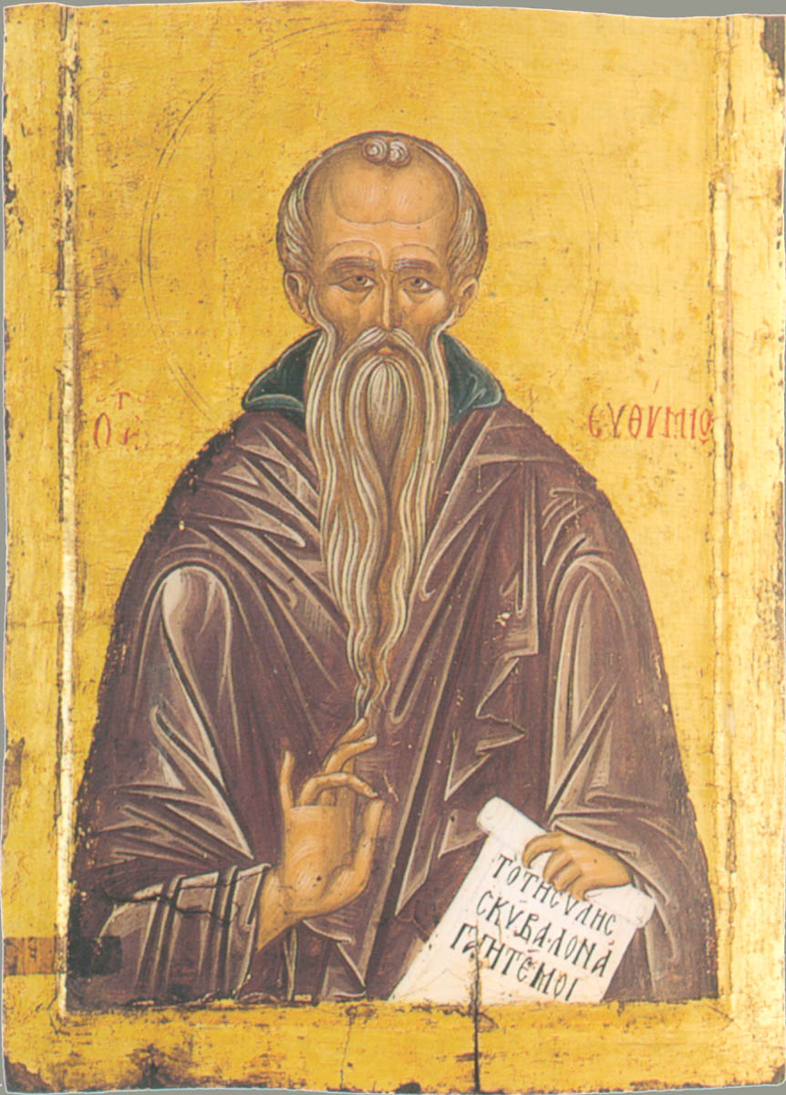 Cyril of Jerusalem