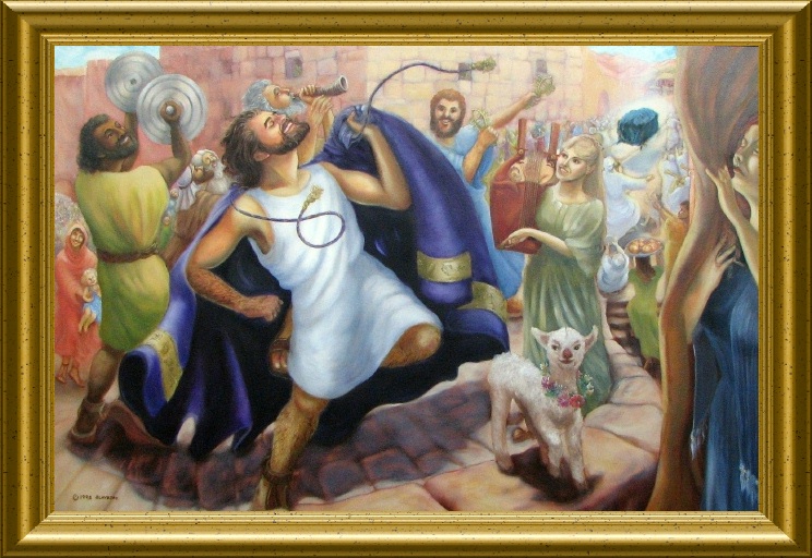 David danced before the Lord